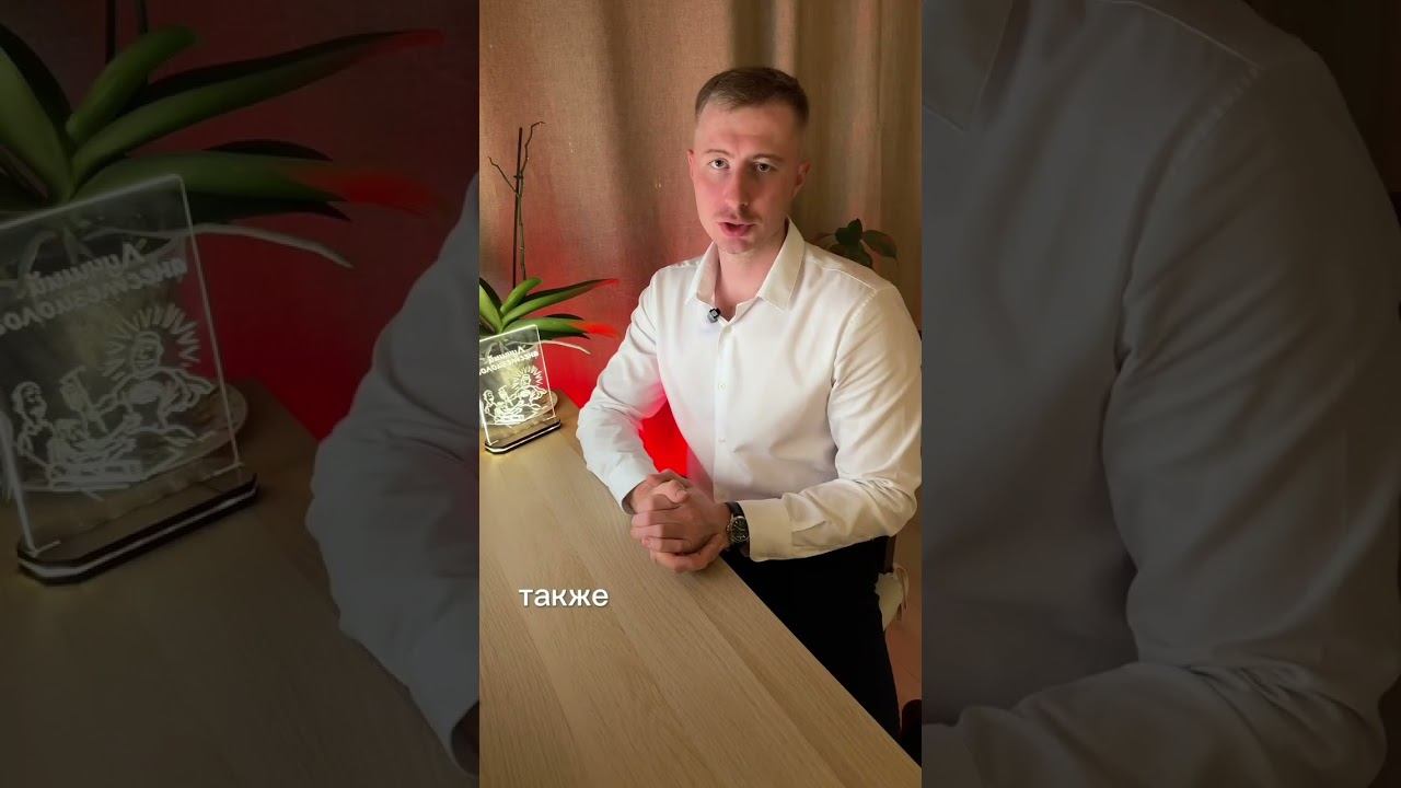 25 ноября 2024 г.