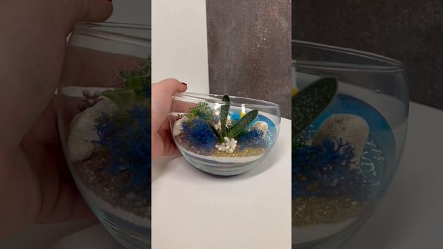 Флорариум с уточкой