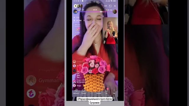 "как вести стримы" и многое другое рассказываю у себя в телеграм канале @Top_stream #стримы  #love