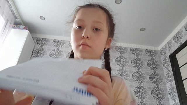 Обзор на 4 блокнот🥳
