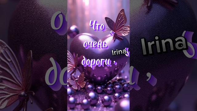 Доброй ночки, приятных снов 💋🌛❤