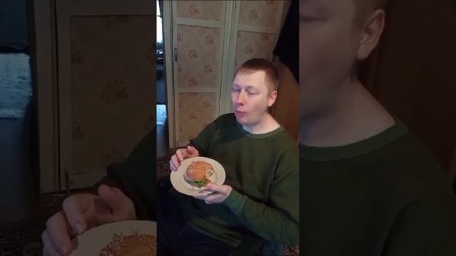 Как вам мой бургер? 👍🔥