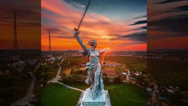 Любовь к Родине