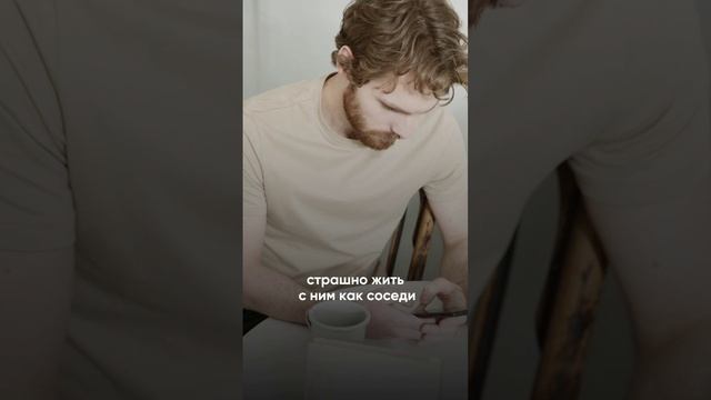 Одной быть не страшно! Страшно, когда у тебя не Мужчина, а пустое место…  Пиши слово ОШИБКА