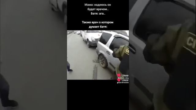 Like_7445161006643998585.mp4