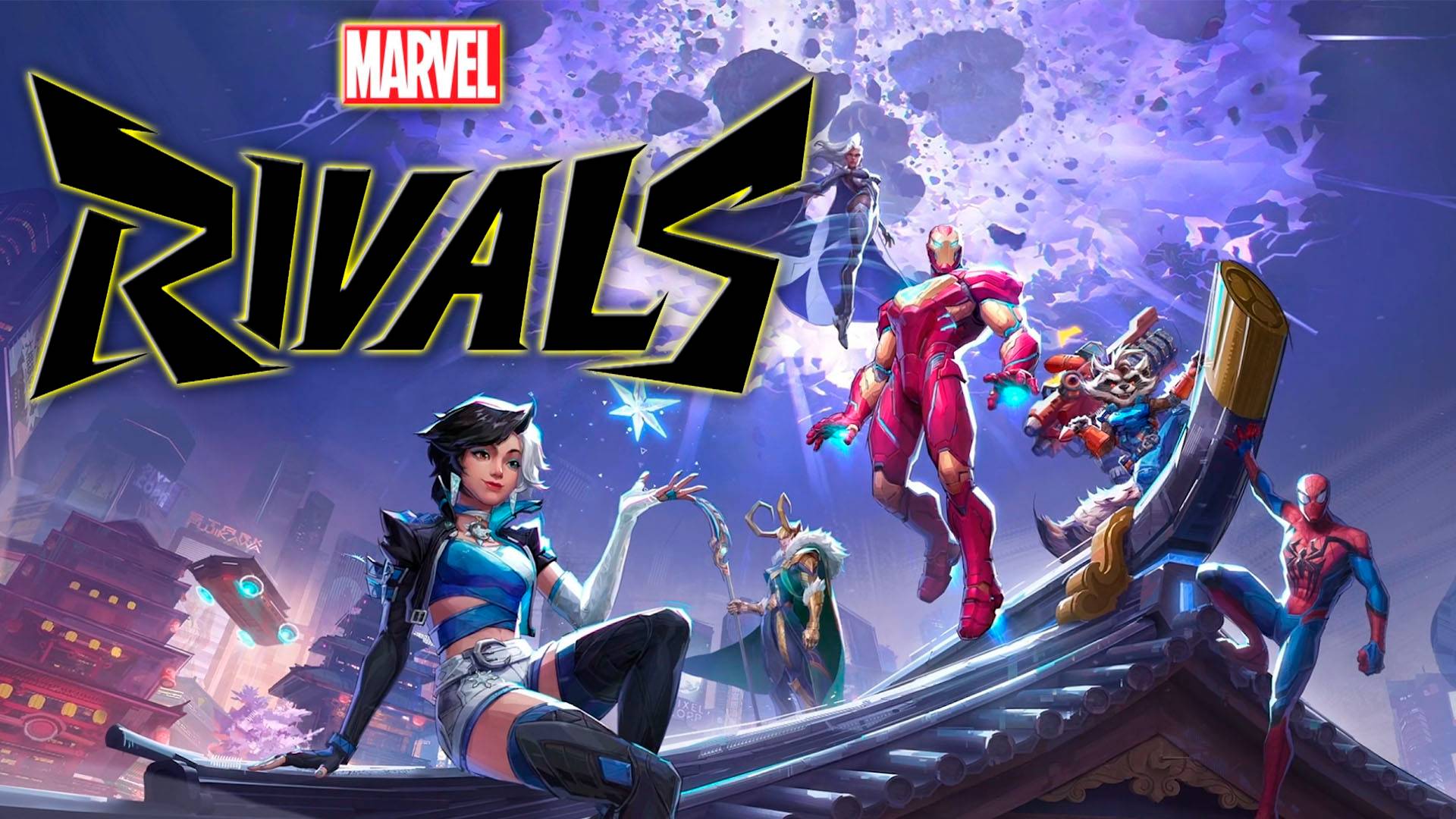 Новый патч на МБЧ такой интересный ● Marvel Rivals