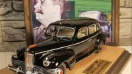 ЗИС-110(115) Лимузин Сталина 1945 год