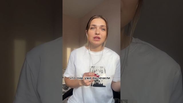 ТРЕВОГА