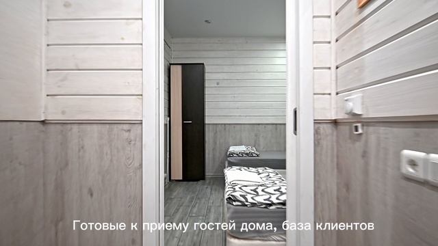 Усть-Луга, продается Гостевой комплекс "Судоверфь"