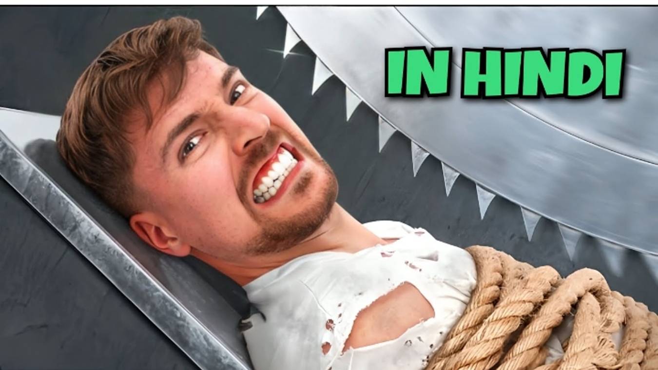 САМАЯ ОПАСНАЯ ЛОВУШКА В МИРЕ MrBeast на Русском