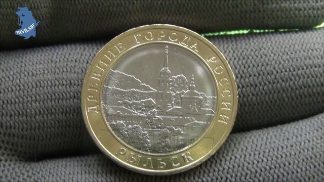 10 рублей 2022 года . Рыльск. Серия Древние города России #576