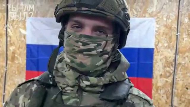 Позывной "ТУРИСТ"
 Наш парень из Алушты получил награду за любовь к Родине!