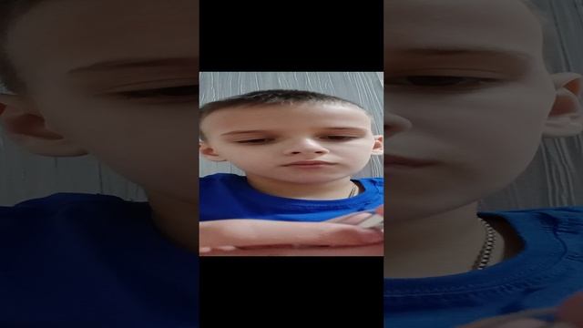 хз