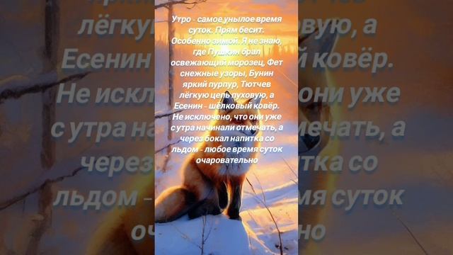 ##анекдот #анекдоты #прикол #приколы