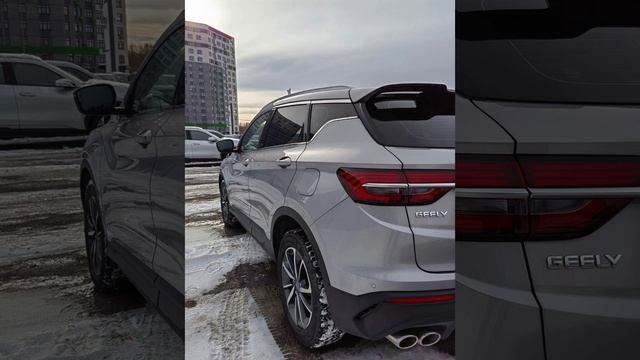 Джили Кулрэй 2020 — отзыв владельц