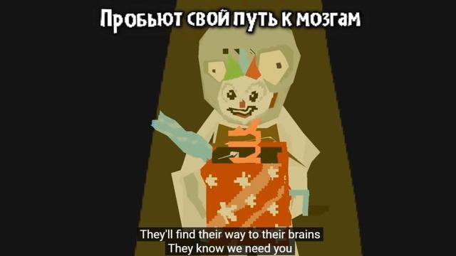 за тобой цветы