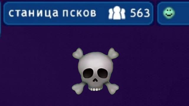 типичные игроки в theotown