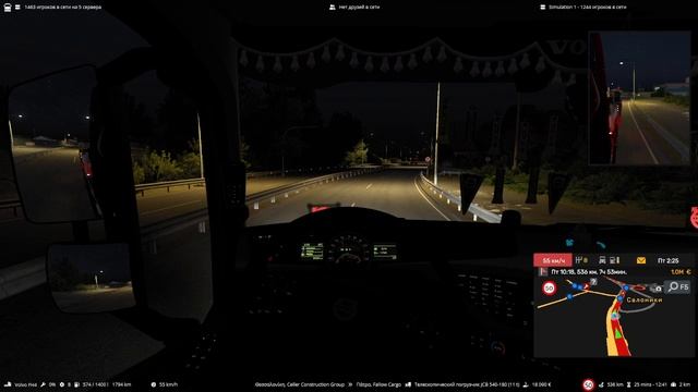 Euro Truck Sim 2 12-06-2024 12-16-30-984