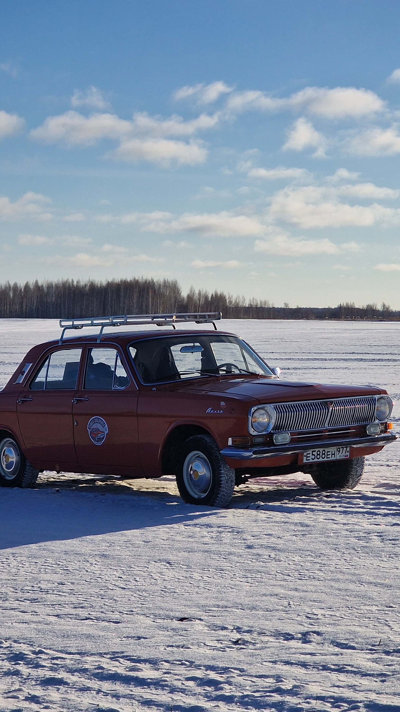 ГАЗ-24,  таких уже не делают(