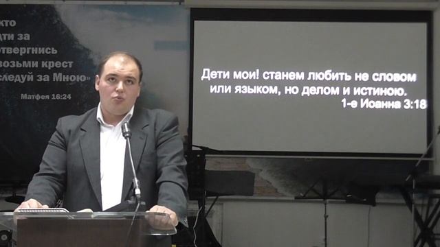 Иван Гончаров - Иметь Бога в разуме