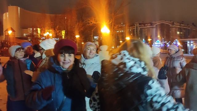 Гадай цыганка..... 06.12.24.