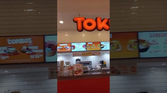 Кинотеатр
