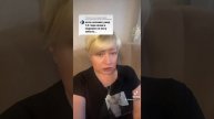 Если человек ушел и его не могут забыть