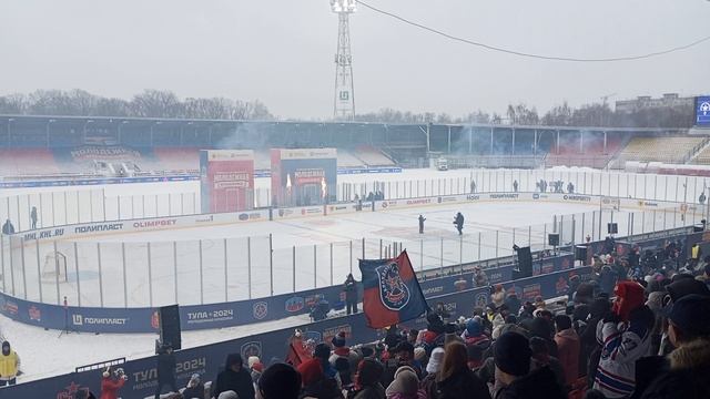 Тула. Молодёжная классика. 07.12.24