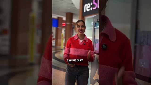 Корица в кофе, монетка в кошельке,  — а что делаете вы, чтобы у вас всегда были деньги?🤔