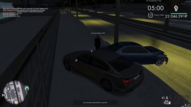 Grand Theft Auto San Andreas 2024.12.07 - 04.14.00.03.DVR