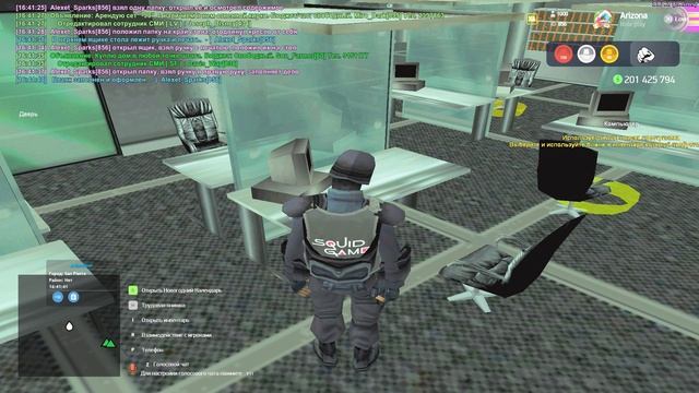 Grand Theft Auto  San Andreas 2024.12.07 - 16.41.04.08