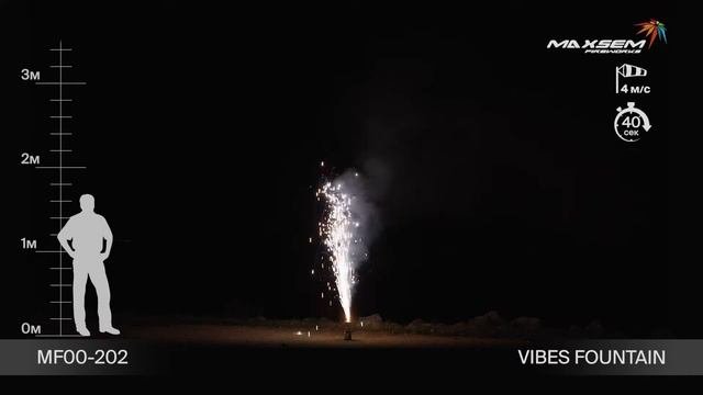 MF00-202, Maxsem Fireworks, VIBES FOUNTAIN