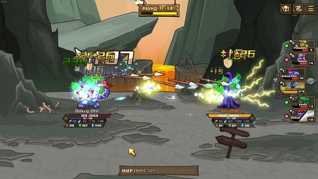 Skill Legends Royale - Морозорожденный лорд