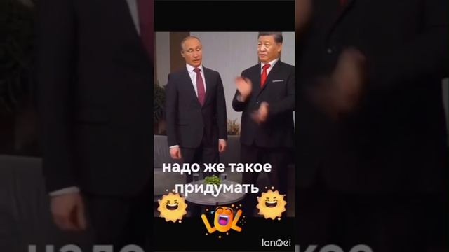 🤣...