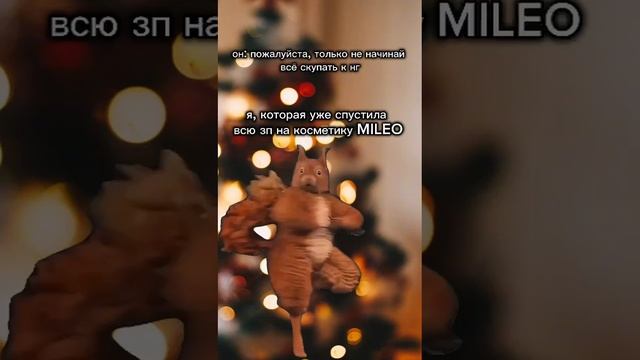 🎄✨ Не знаете, что подарить на Новый год? 🎁