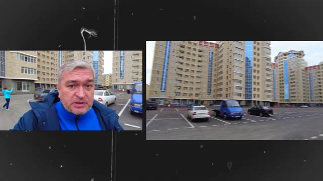 город Грозный 2024 год
