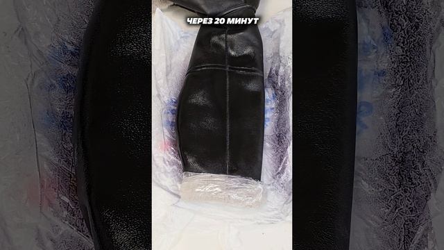 Не выбрасывай дублёнку! Как легко обновить кожаные вещи! Артикул 33058682 #куртка  #покраска #sitil