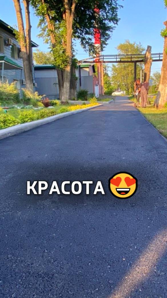 ☺️КРАСОТА ЭТО ПРО НАС