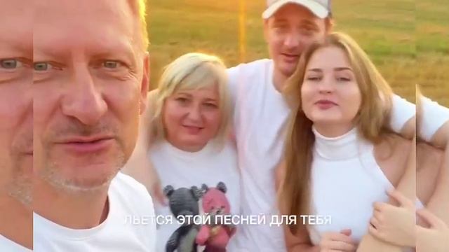 Милостью Твоей взлетаю - Павел Плахотин