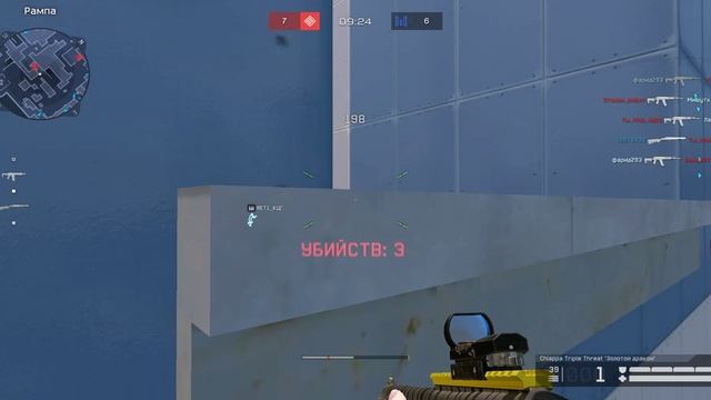 Warface 2024.12.03 - 21.20.11.49.Мини-достижения.DVR