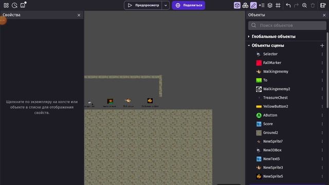 как я делаю.....