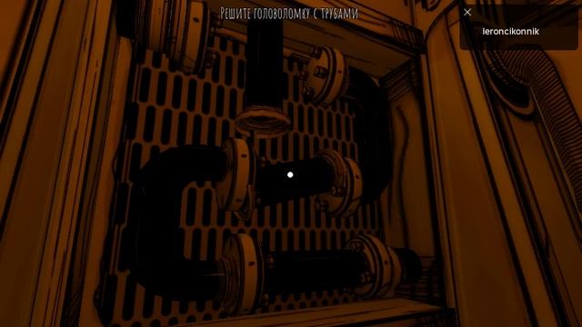 чернильный демон Bendy and the abandoned studio chapther 3 (быстрое прохождение)