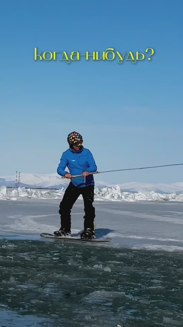 Действуй🌊