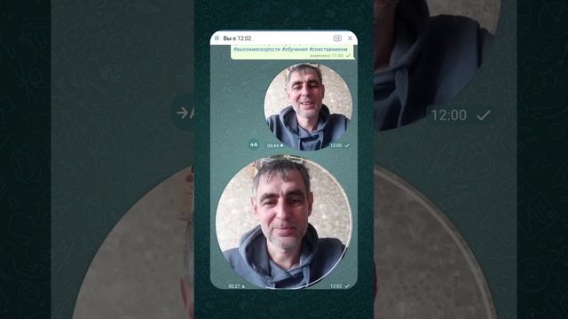 Ожидания не работают

👉ТГК Рома в эфире → пРОСТые мысли