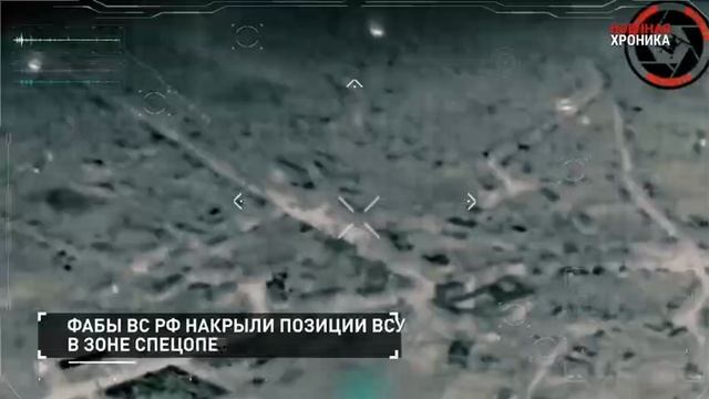 6.12.Военная хроника.События дня.
❗️Ночной международный дайджест...
🔽🔽▶️