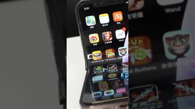 Apple сделает складной Айфон