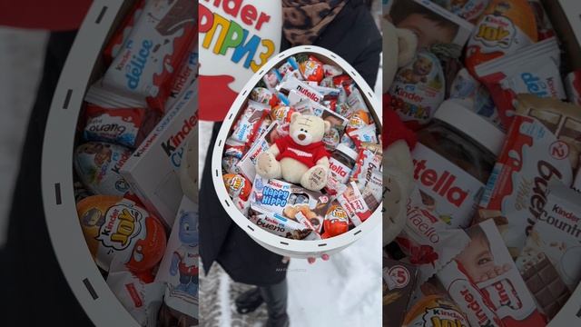 Киндер набор