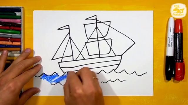 Папа рисует 
Как нарисовать Корабль. 
Урок рисования для детей от 3 лет