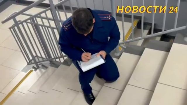УЖАС В ШКОЛЕ!  Сын мигрантов с ножом ранил ПЯТЕРЫХ детей!  НОВЫЕ ПОДРОБНОСТИ