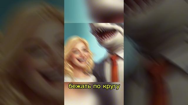 Море Монро - Акула
